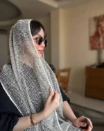 شال حصیری