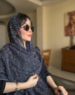 شال حصیری