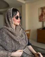 شال حصیری